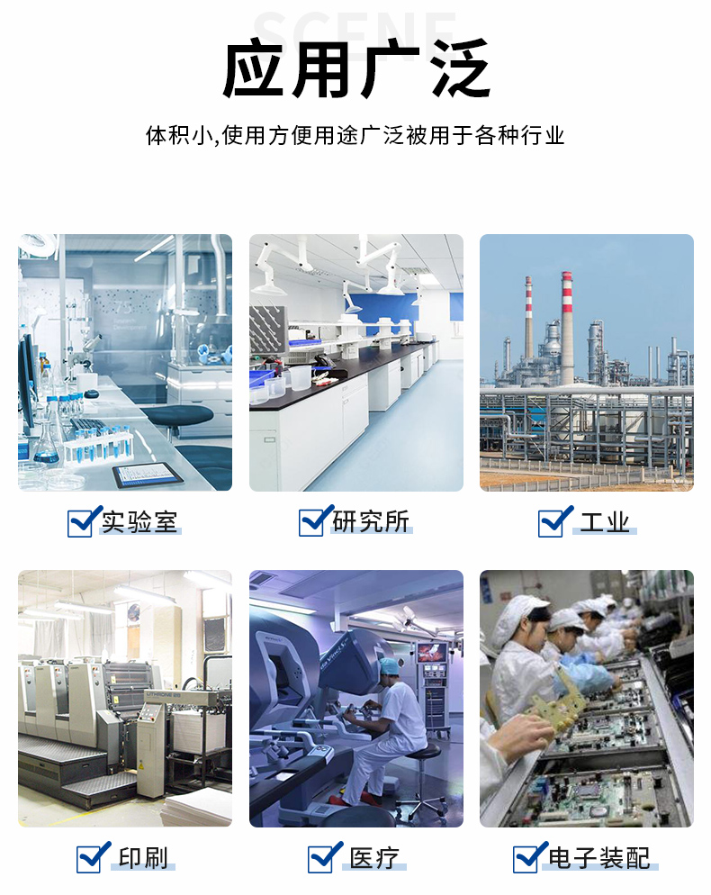 UVL10-600風(fēng)冷(圖5) UVL10-600風(fēng)冷(圖5)