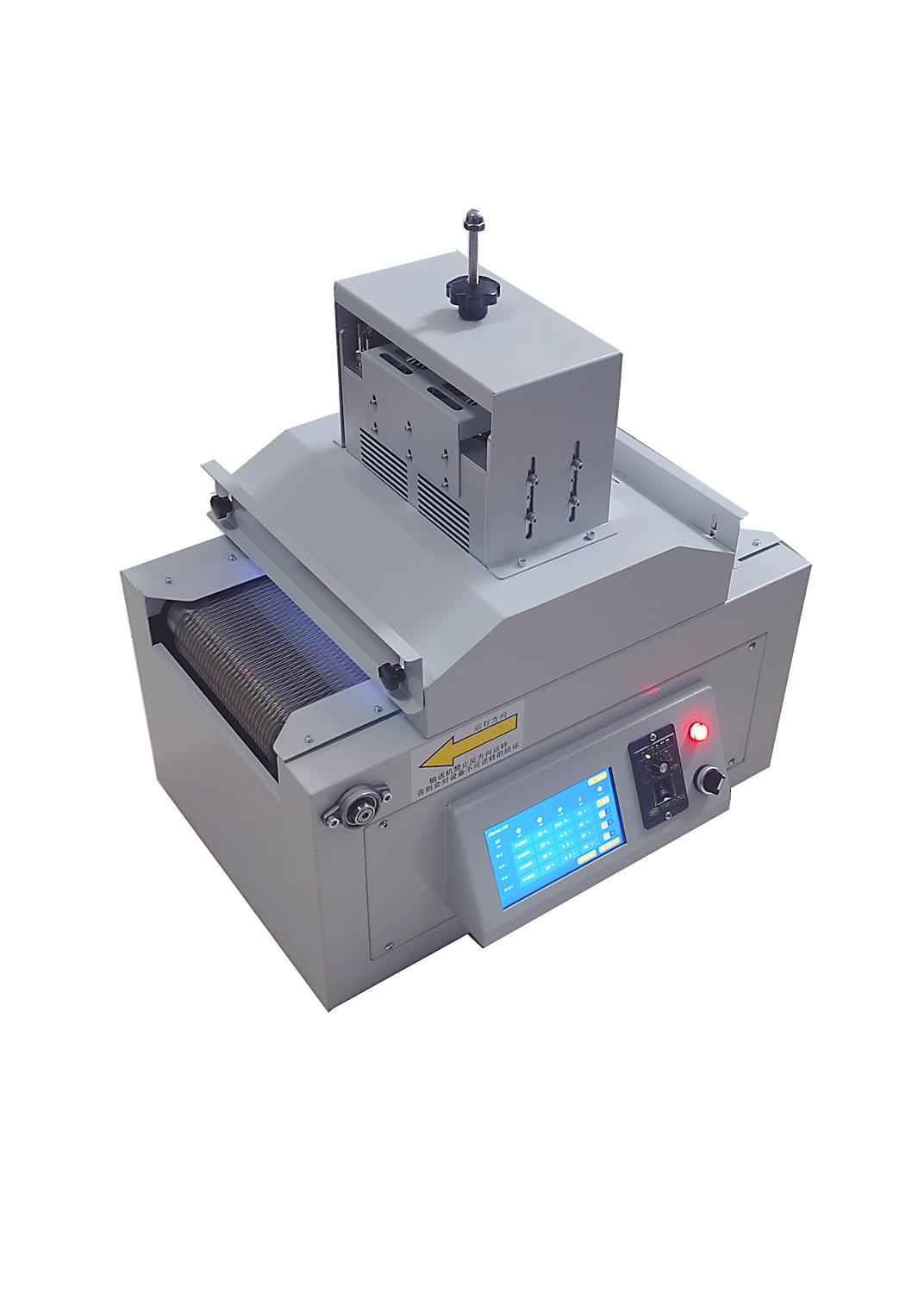 UVLED臺(tái)式固化機(jī)規(guī)格書(shū) 