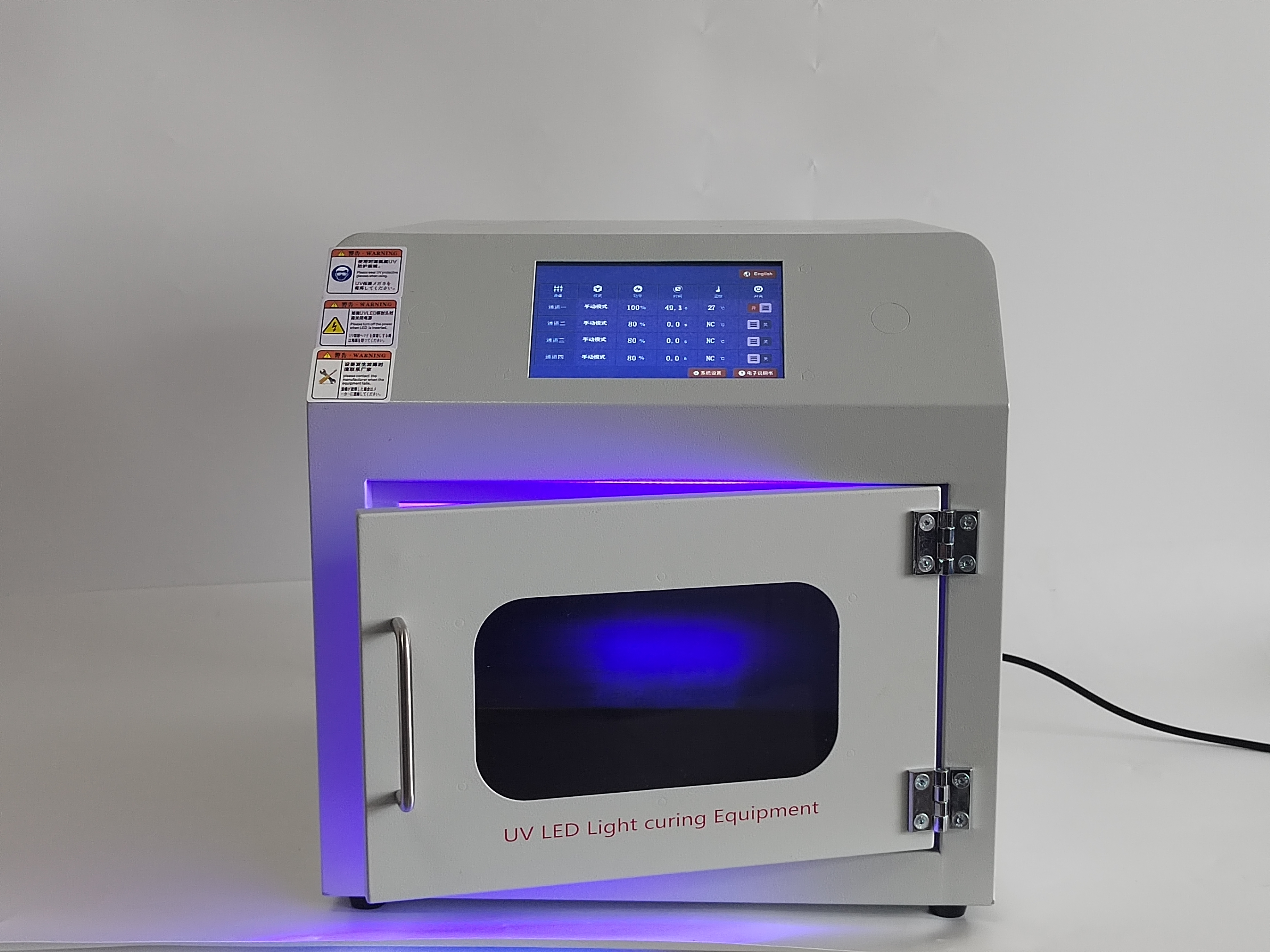 上海潤鑄-UVLED光源是什么？(圖2)