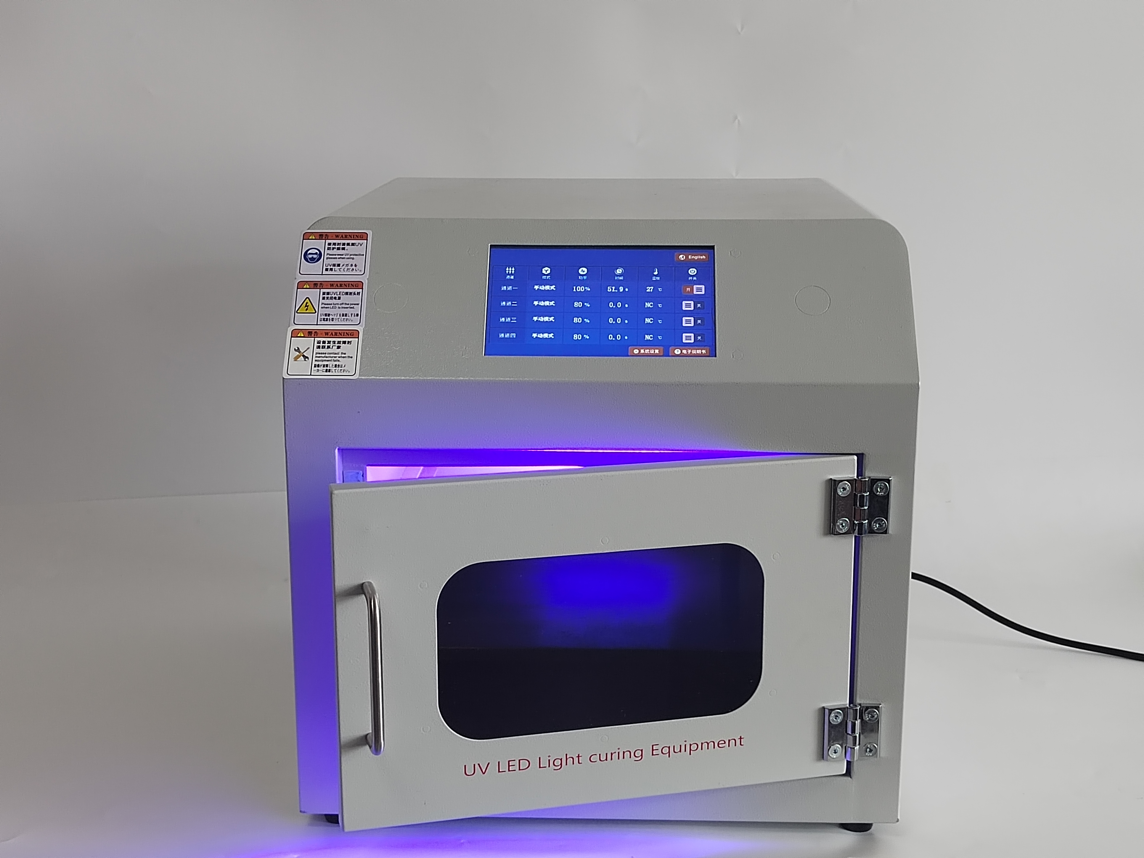 上海潤鑄UVLED烘箱的應(yīng)用有哪些？(圖4)