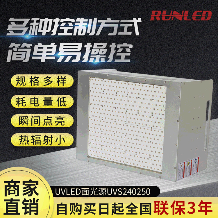 風(fēng)冷散熱和水冷散熱的區(qū)別 