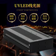 UVLED固化燈主要價(jià)格差是在燈珠嗎？ 