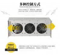 UV膠固化醫(yī)療器械產(chǎn)品效果好嗎？ 