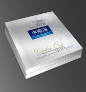 香煙包裝也用到UVLED固化機 