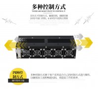 UV LED固化技術(shù)的特點(diǎn) 